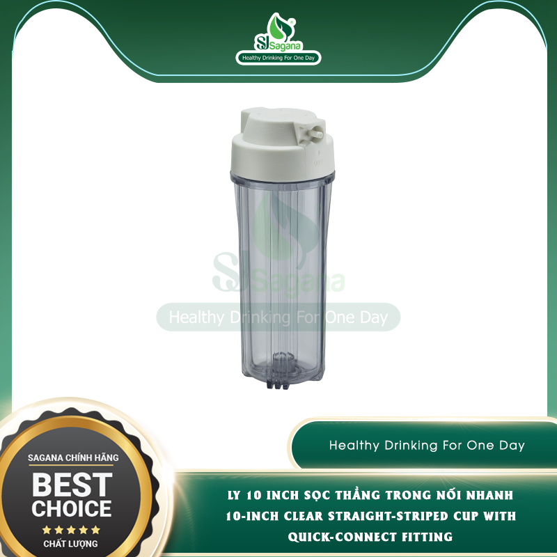 10-inch clear straight-striped cup with quick-connect fitting