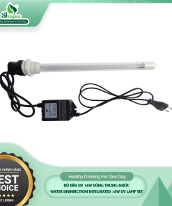 Water disinfection integrated 16W UV lamp set